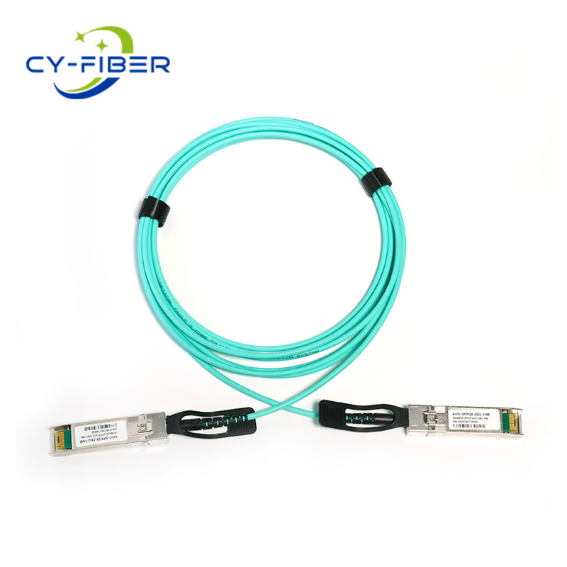 AOC-25G SFP28 10M 有源光纜