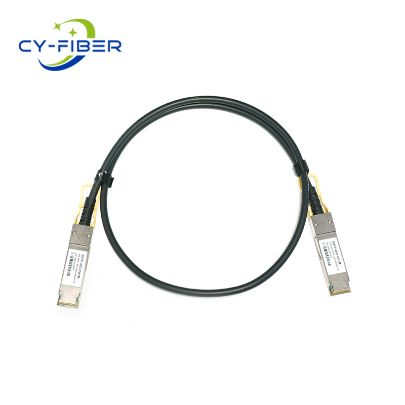 DAC-40G QSFP 1M 無源銅芯高速線纜