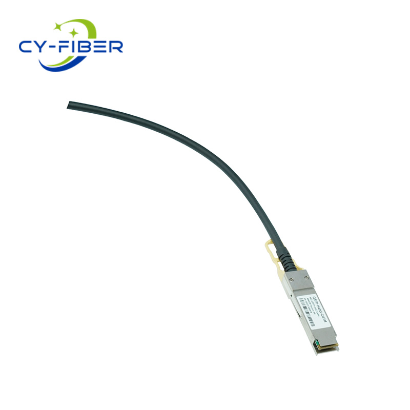 DAC-40G QSFP 1M 無源銅芯高速線纜